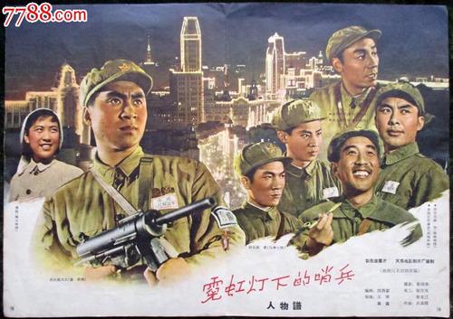 切斯特大学艺术文凭证书