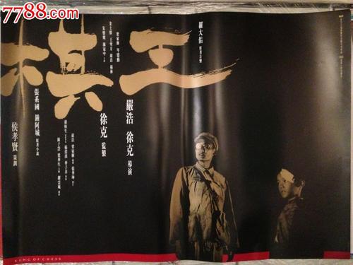 诺丁汉特伦特大学商科文凭证书